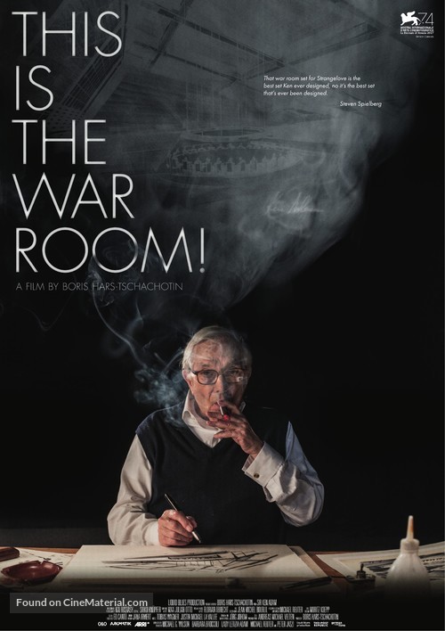 This Is the War Room! - Movie Poster