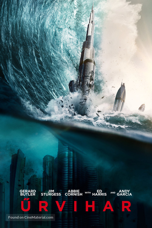 Geostorm - Hungarian Movie Cover