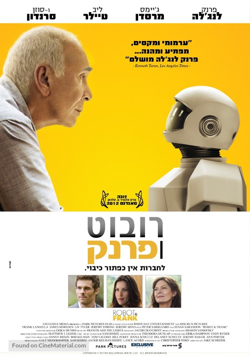 Robot &amp; Frank - Israeli Movie Poster