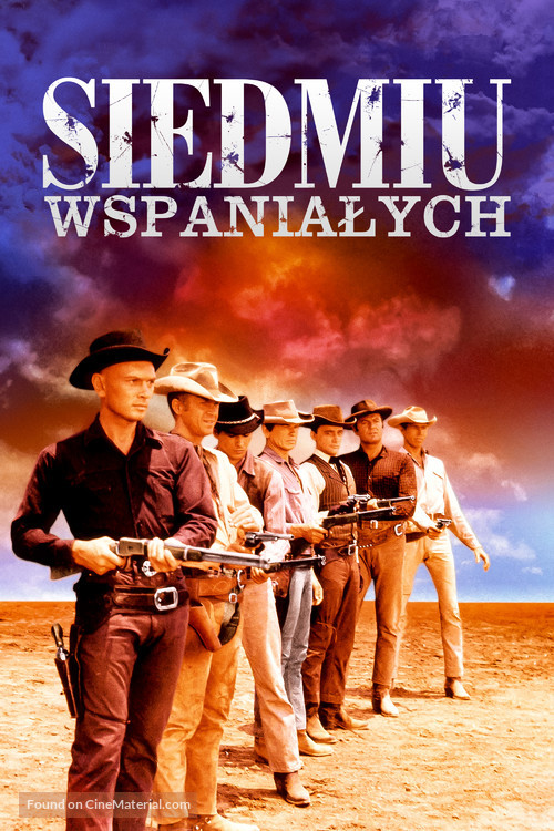 The Magnificent Seven - Polish Movie Cover
