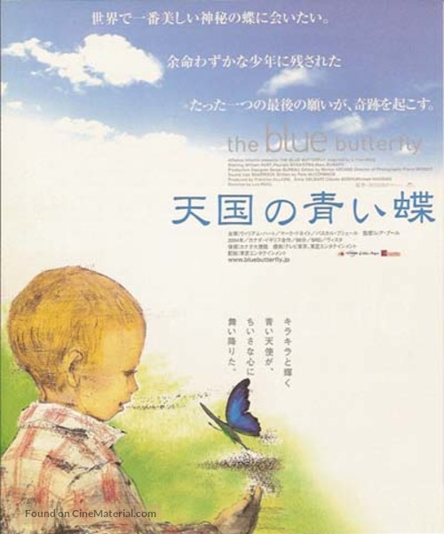 The Blue Butterfly - Japanese poster