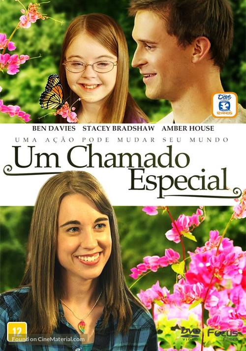 The Senior Prank - Brazilian Movie Cover