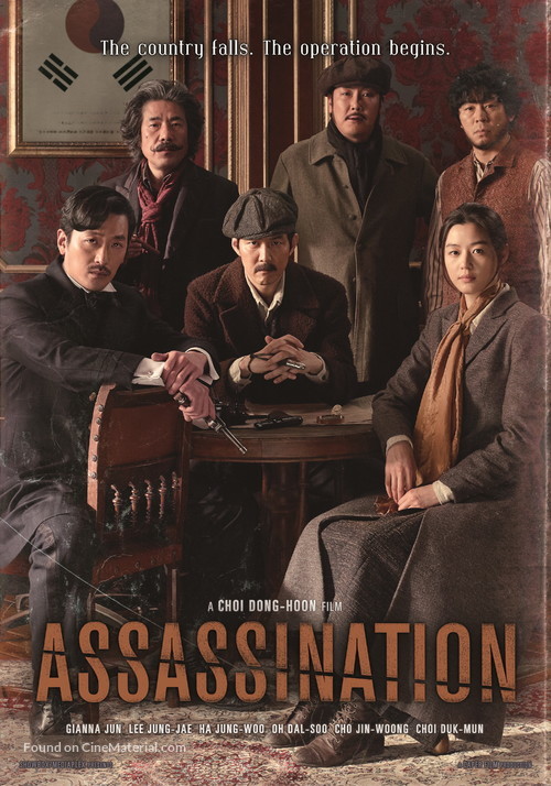 Assassination - Movie Poster