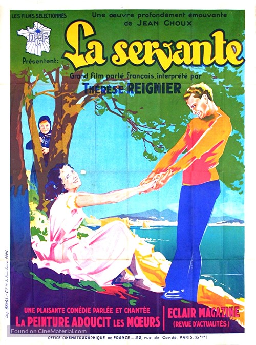 La servante - French Movie Poster