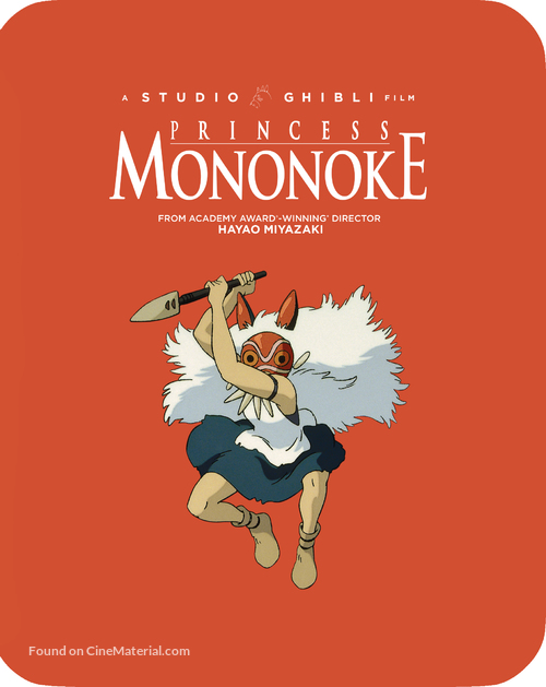 Mononoke-hime - Blu-Ray movie cover