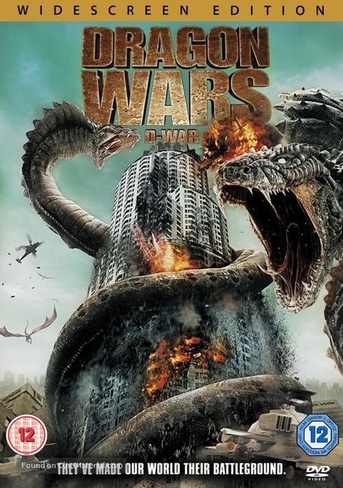 D-War - British Movie Cover