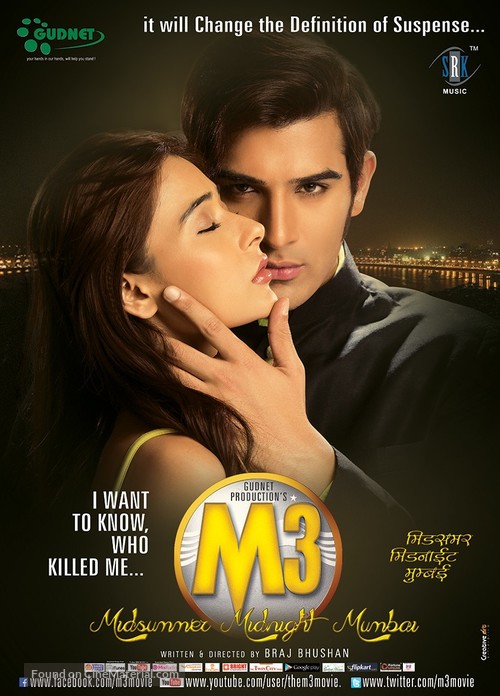 Mid-summer Midnight Mumbai - Indian Movie Poster