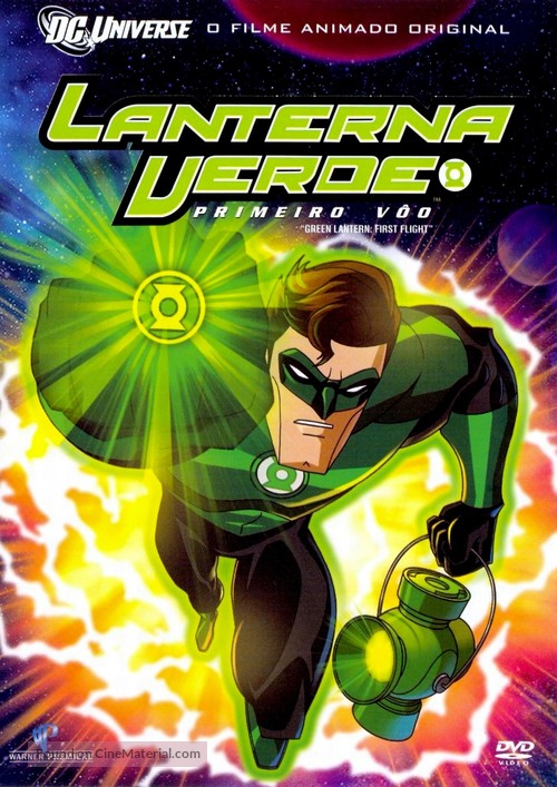 Green Lantern: First Flight - Brazilian Movie Cover