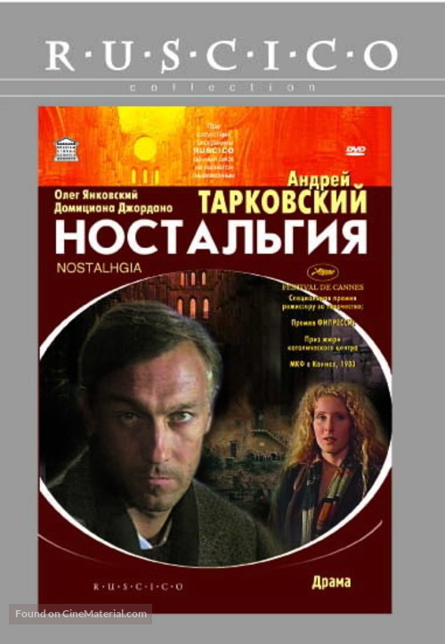 Nostalghia - Russian Movie Cover