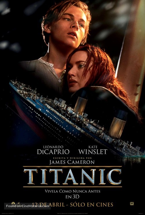 Titanic - Chilean Movie Poster