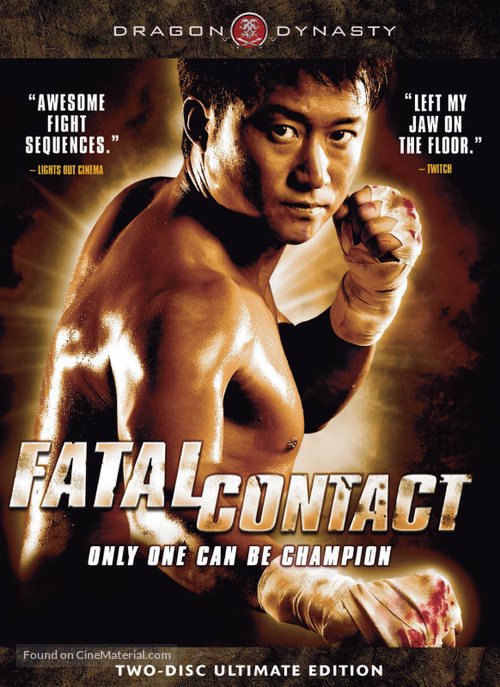Fatal Contact - DVD movie cover