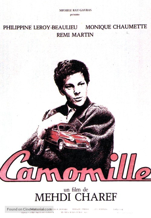 Camomille - French Movie Poster