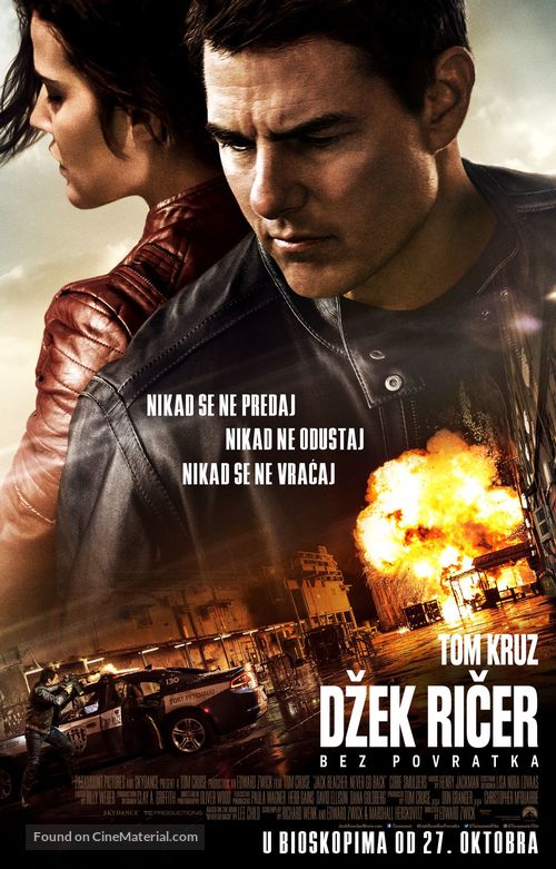 Jack Reacher: Never Go Back - Serbian Movie Poster