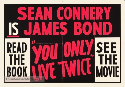 You Only Live Twice - British Movie Poster