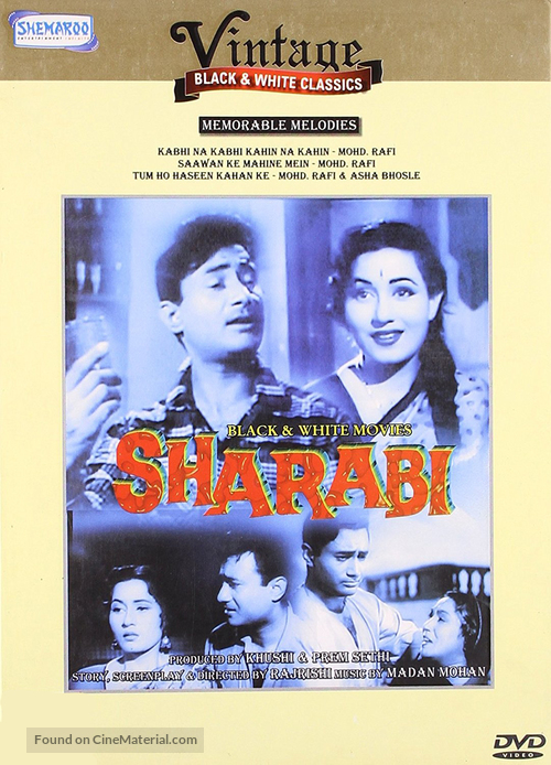 Sharabi - Indian DVD movie cover