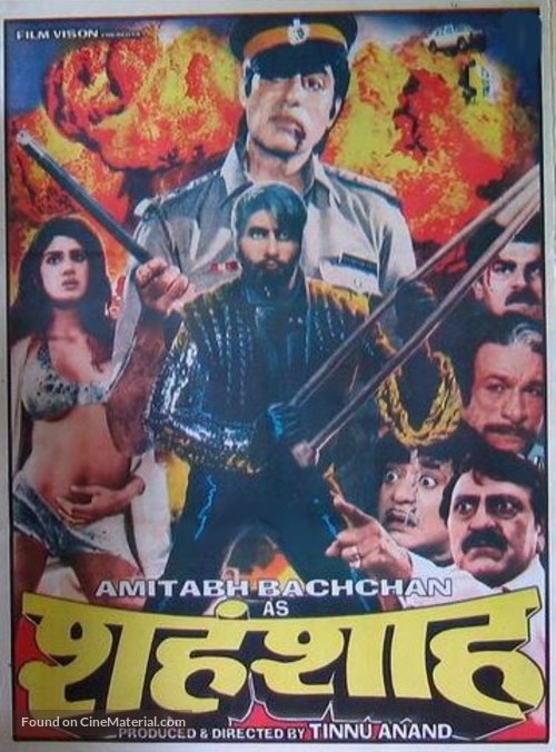 Shahenshah - Indian Movie Poster