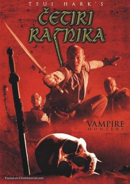 Vampire Hunters - Croatian Movie Poster