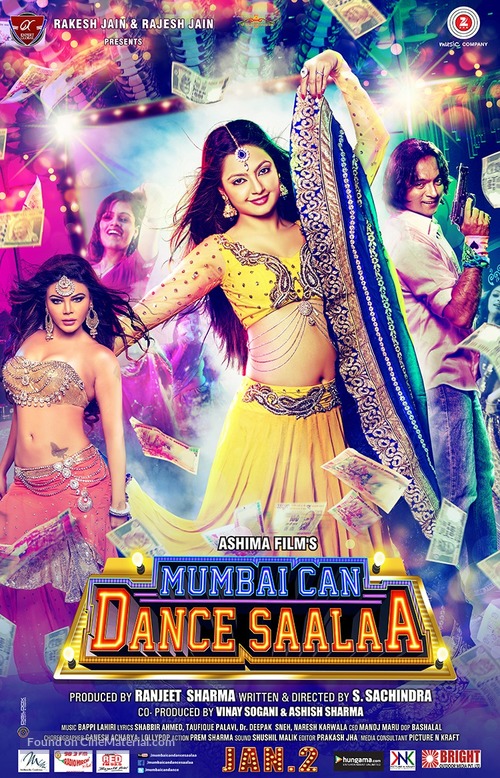 Mumbai Can Dance Saalaa - Indian Movie Poster