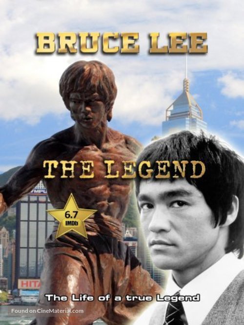 Bruce Lee, the Legend - DVD movie cover