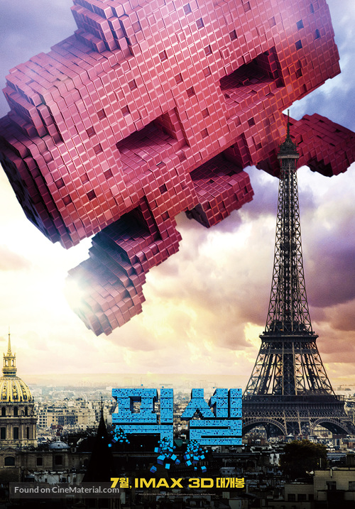 Pixels - South Korean Movie Poster