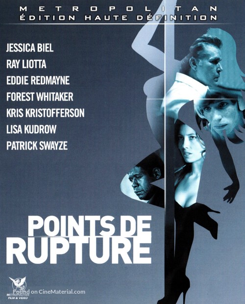 Powder Blue - French DVD movie cover