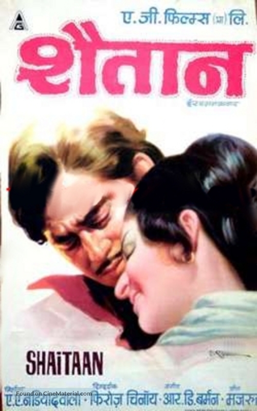 Shaitaan - Indian Movie Poster