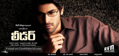 Leader - Indian Movie Poster