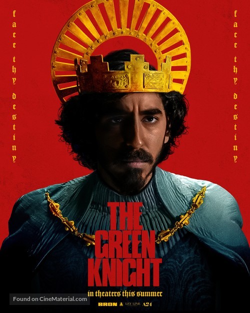 The Green Knight - Movie Poster