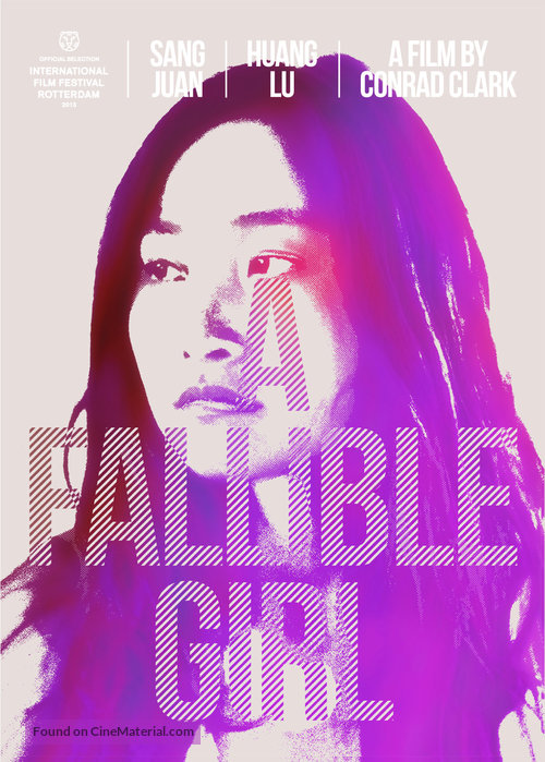 A Fallible Girl - British Movie Poster