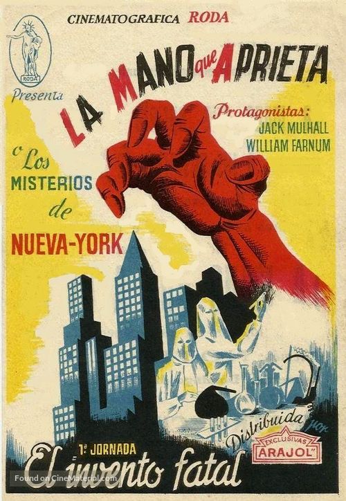 The Amazing Exploits of the Clutching Hand - Spanish Movie Poster