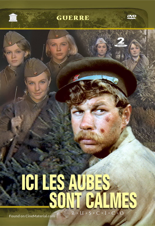 A zori zdes tikhie - French DVD movie cover