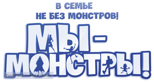 Happy Family - Russian Logo