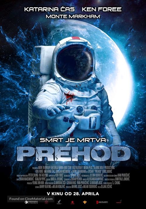 The Rift - Slovenian Movie Poster