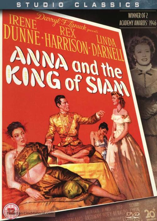 Anna and the King of Siam - British DVD movie cover