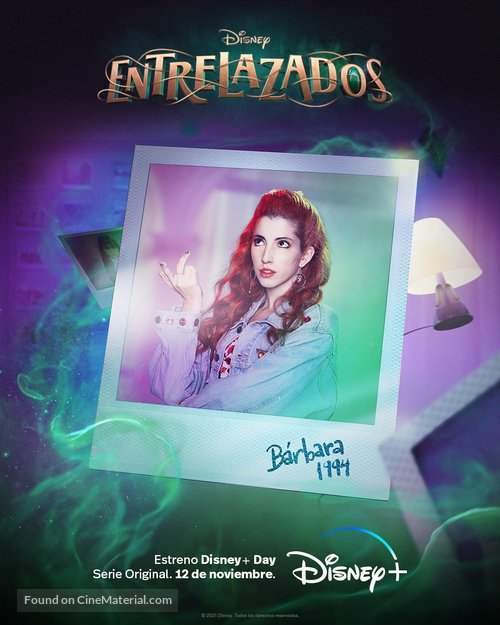 &quot;Entrelazados&quot; - Argentinian Movie Poster