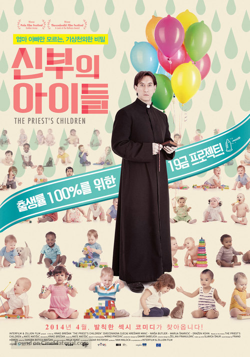 Svecenikova djeca - South Korean Movie Poster