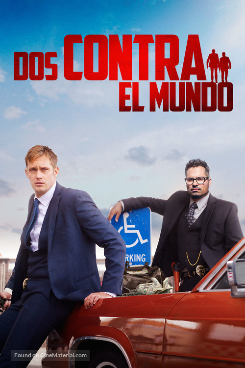 War on Everyone - Argentinian Movie Cover