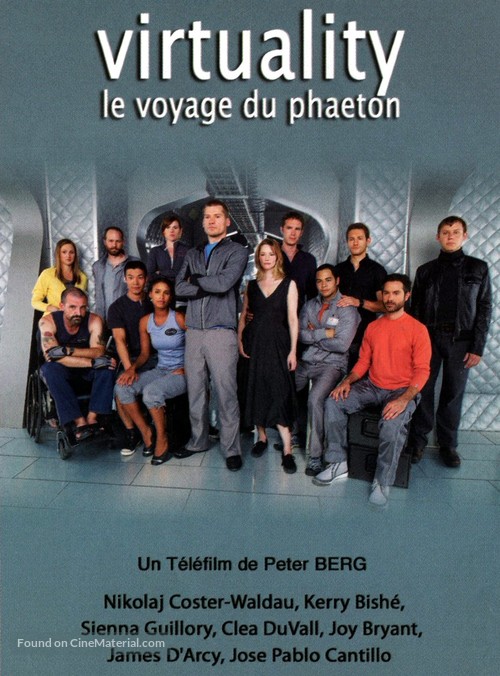 Virtuality - French Movie Cover