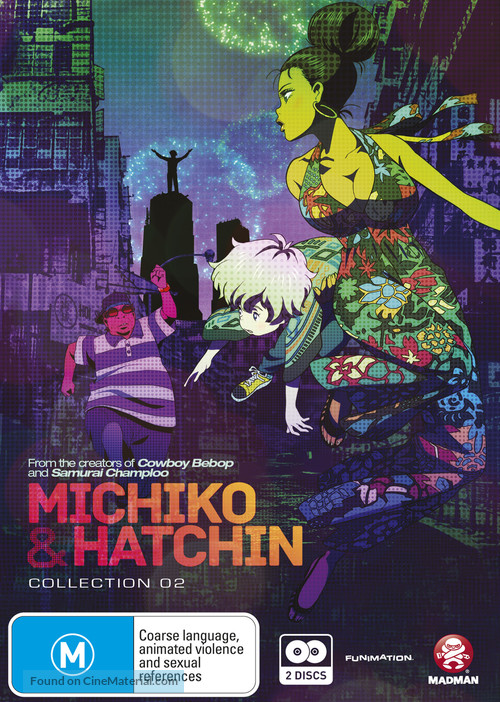 &quot;Michiko to Hatchin&quot; - Japanese DVD movie cover