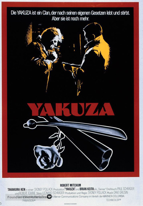 The Yakuza - German Movie Poster