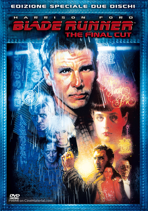 Blade Runner - Italian DVD movie cover