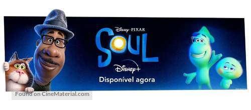 Soul - Brazilian Movie Poster