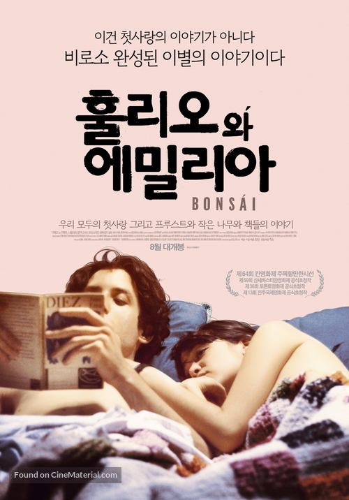 Bons&aacute;i - South Korean Movie Poster