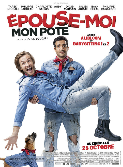 &Eacute;pouse moi mon pote - French Movie Poster