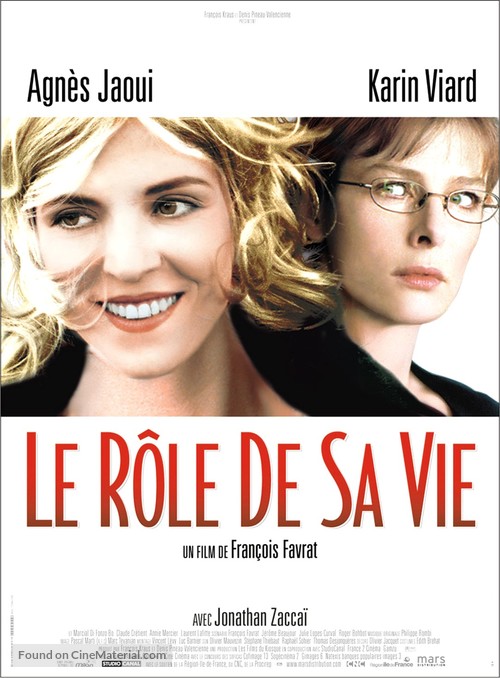 R&ocirc;le de sa vie, Le - French Movie Poster