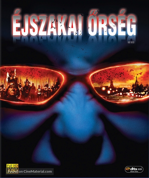 Nochnoy dozor - Hungarian Blu-Ray movie cover
