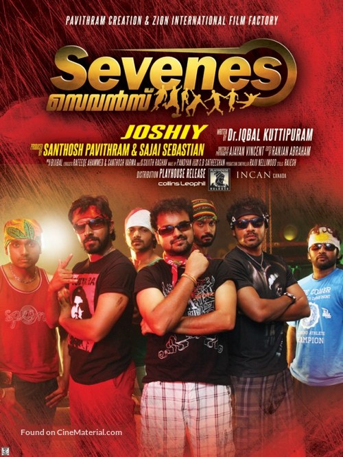 Sevenes - Indian Movie Poster