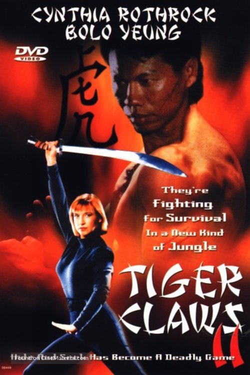 Tiger Claws II - poster
