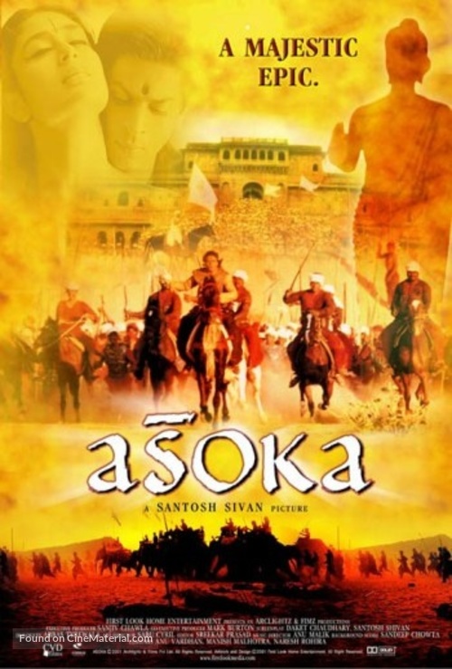 Asoka - Movie Poster