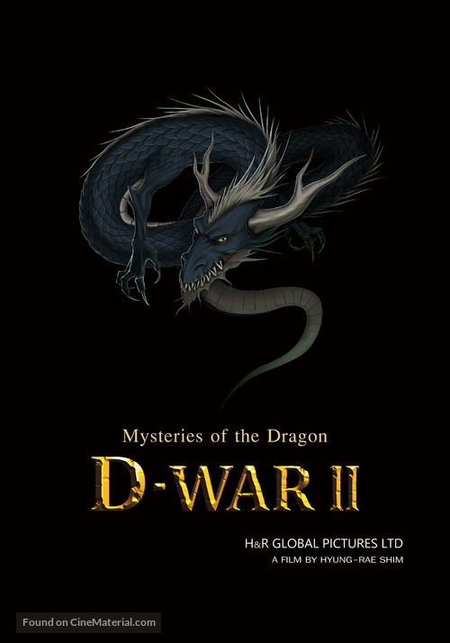 D-War: Mysteries of the Dragon - South Korean Movie Poster